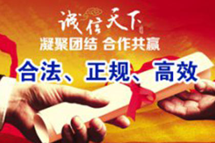 未还2万元欠款，面临起诉和拘留风险？